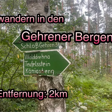 Wormis Bei Luckau * Heideblick